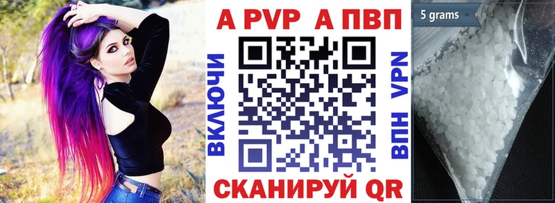 Виды наркотиков купить Похвистнево Кокаин  кракен как войти  Меф мяу мяу  ГАШ  Каннабис 