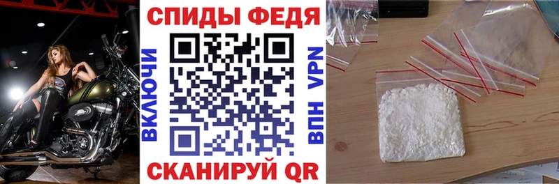 Амфетамин 97%  гидра маркетплейс  Похвистнево 