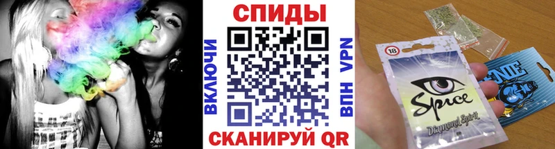Бутират жидкий экстази  Похвистнево 