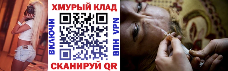 где купить наркоту  Похвистнево  ГЕРОИН Афган 