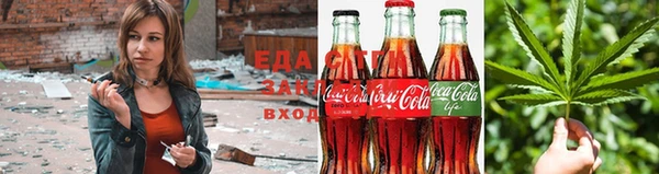 ешки Надым