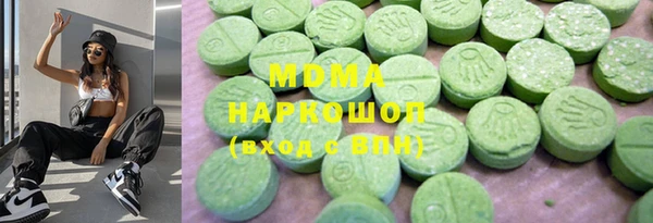 PSILOCYBIN Нефтегорск