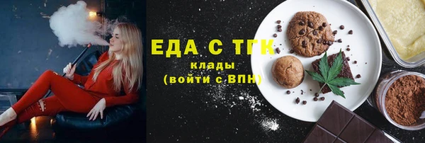 ALPHA-PVP Наволоки