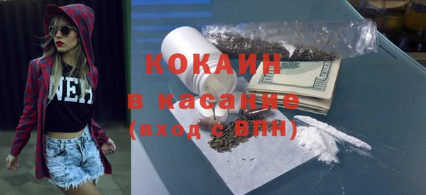 PSILOCYBIN Нефтегорск