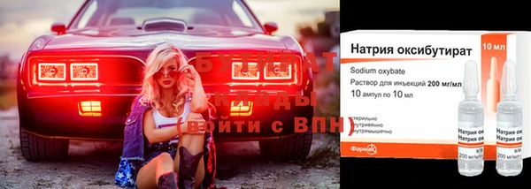 метадон Навашино