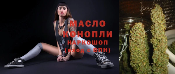метадон Навашино