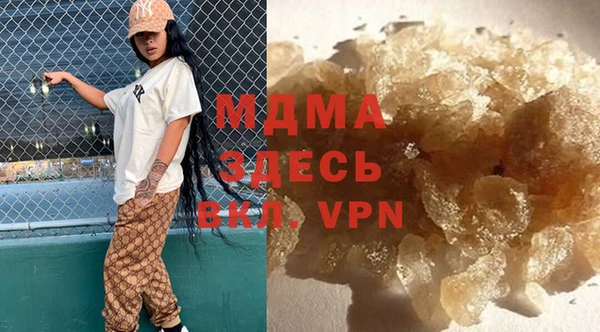 ALPHA-PVP Наволоки