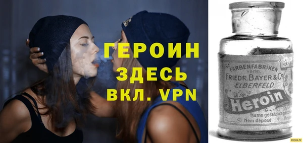 ешки Надым