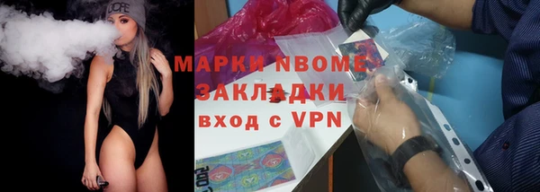 метадон Навашино