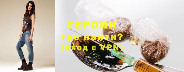 ALPHA-PVP Наволоки