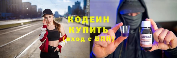 PSILOCYBIN Нефтегорск