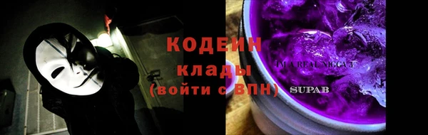 метадон Навашино
