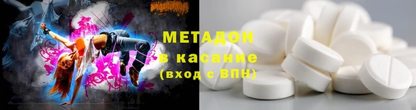 таблы Нефтекумск