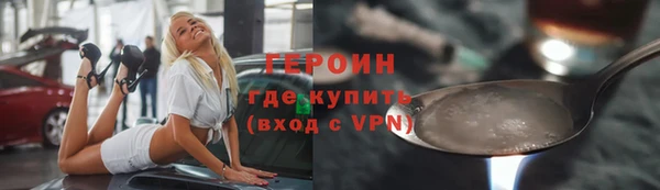 PSILOCYBIN Нефтегорск