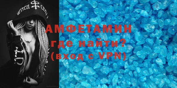 PSILOCYBIN Нефтегорск