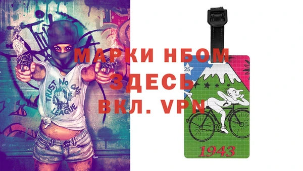 метадон Навашино