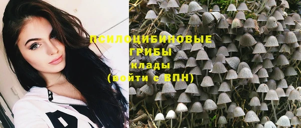 ALPHA-PVP Наволоки