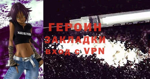PSILOCYBIN Нефтегорск