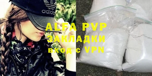 винт Алексин