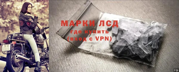 ешки Надым