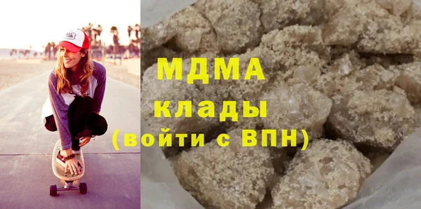 метадон Навашино