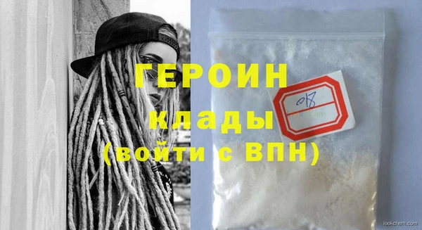ешки Надым
