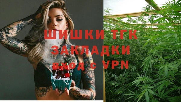 мефедрон VHQ Алзамай