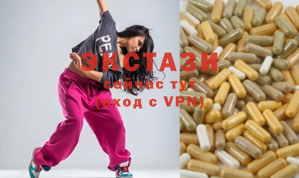ALPHA-PVP Наволоки