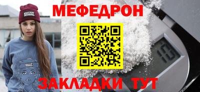 герыч Ипатово