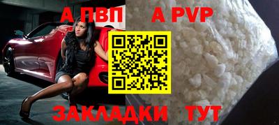 mdma Ирбит