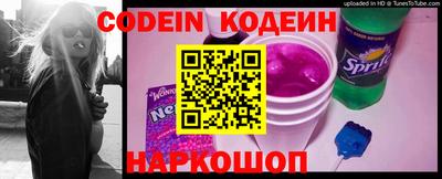 PSILOCYBIN Изобильный