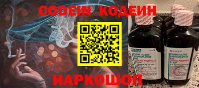 PSILOCYBIN Изобильный