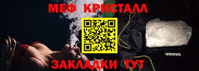 mdma Ирбит