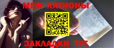 герыч Ипатово