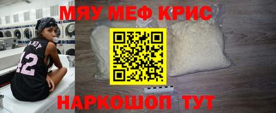 mdma Ирбит