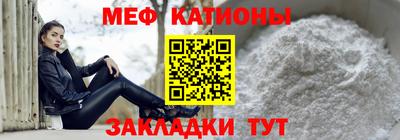 герыч Ипатово