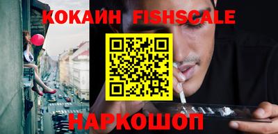 PSILOCYBIN Изобильный