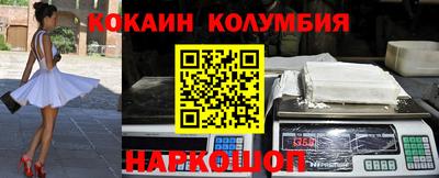 mdma Ирбит