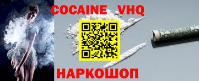 герыч Ипатово