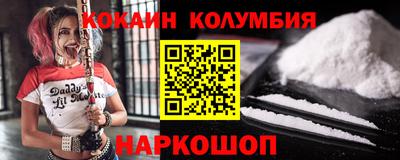 mdma Ирбит