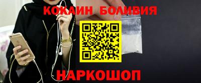 PSILOCYBIN Изобильный