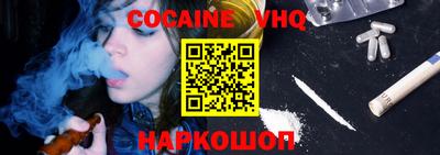 mdma Ирбит