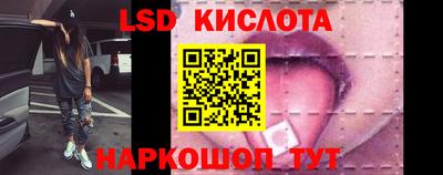 PSILOCYBIN Изобильный