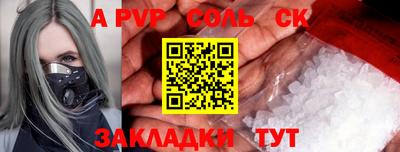 mdma Ирбит