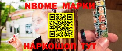 mdma Ирбит