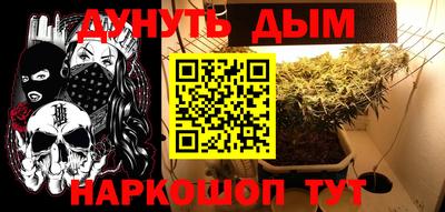 mdma Ирбит