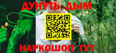 герыч Ипатово