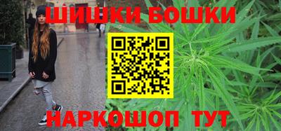 герыч Ипатово