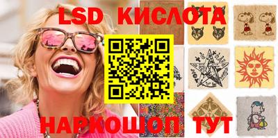 PSILOCYBIN Изобильный