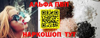 mdma Ирбит